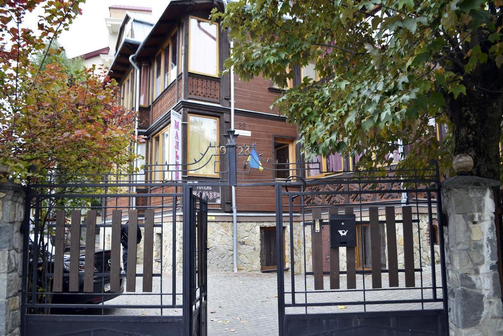 Malvy Hotel Τρούσκαβετς Εξωτερικό φωτογραφία